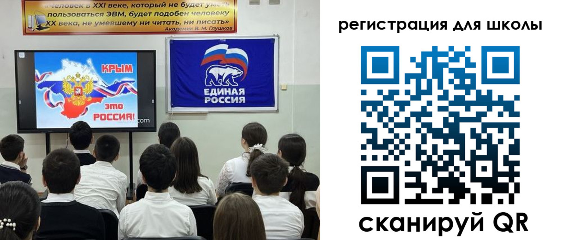 прописка для работы в Первоуральске